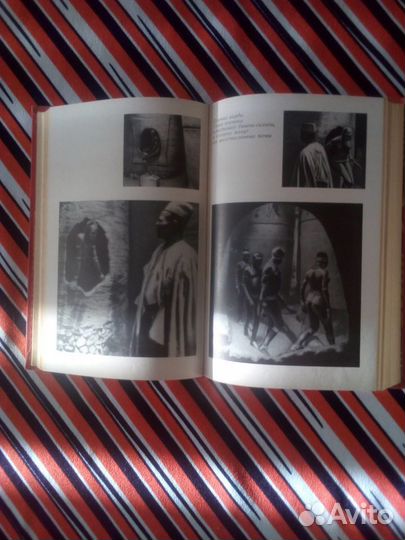 Ф.Куиличи. Тысяча огней. Г.Мелвилл.Тайпи 1958г