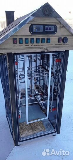 Коптильная камера