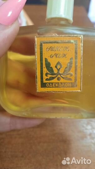 Парфюмерный набор винтаж