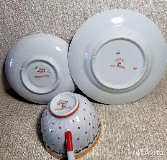 Чайная тройка. лфз