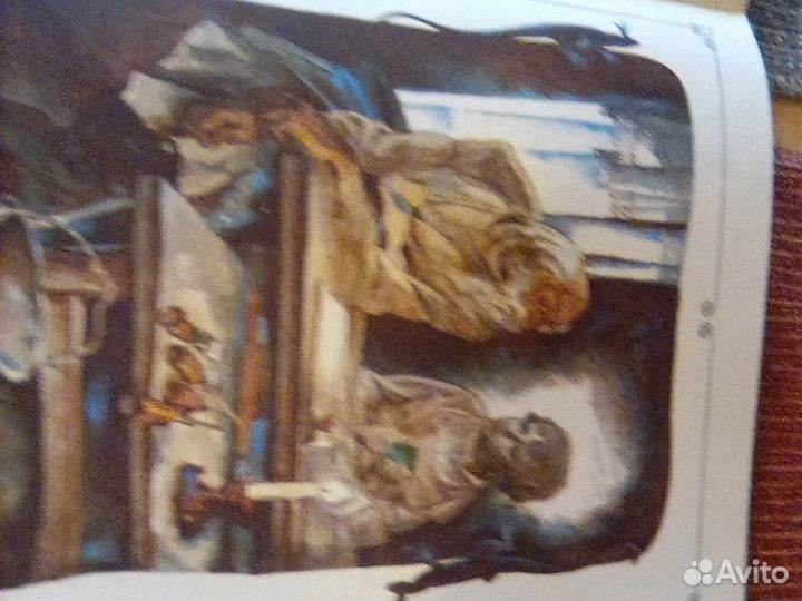 Сказки Бажова а западном Урале