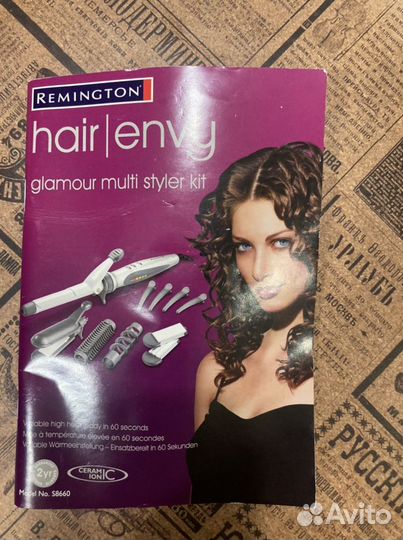 Набор для укладки волос Remington S 8660