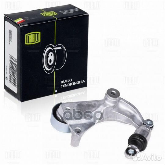 Ролик привод. ремня для а/м Honda Civic (06) /A