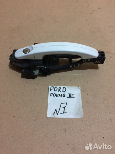 Ручки дверей Ford Focus III