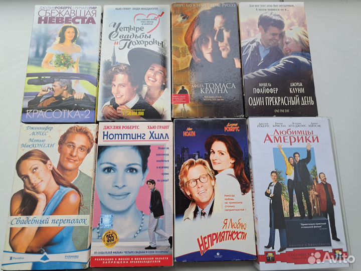 Видеокассеты с фильмами