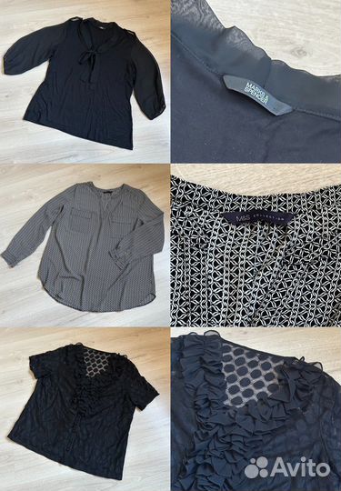 Пакет женской одежды на 48-52