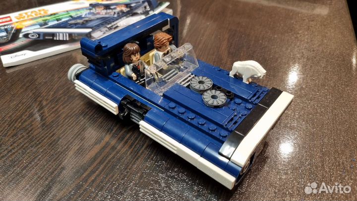 Lego 75209