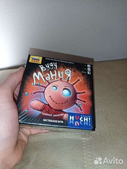 Настольная игра Вуду мания