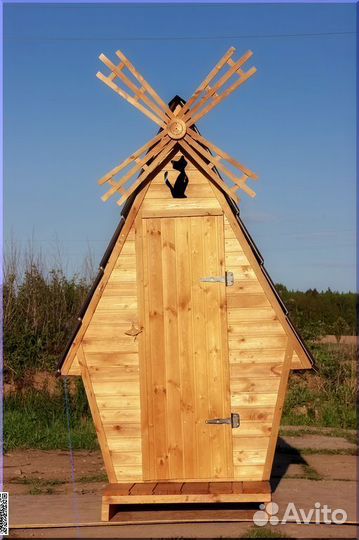 Уличный туалет от производителя TVP570