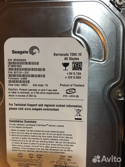 Жёсткие диски 3.5, 160-40gb