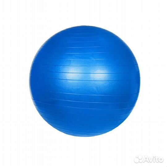Мяч гимнастический синий 75 см