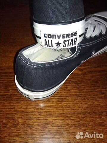 Полукеды converse