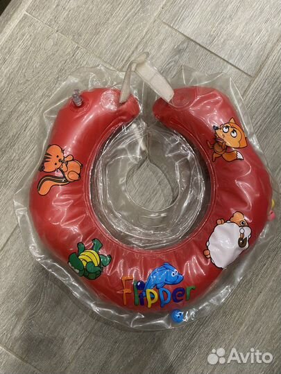 Круг/сидетье/ горка для купания