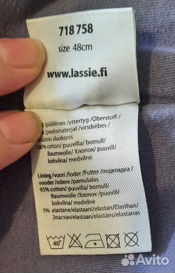 Шапка шлем lassie 48