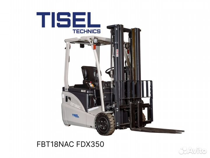 Погрузчик вилочный Tisel FBT18NAC FDX350