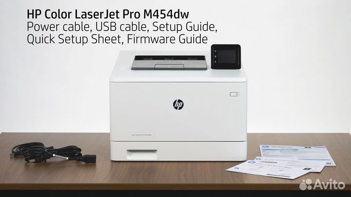 Лазерный принтер (цветной) HP Color LaserJet Pro