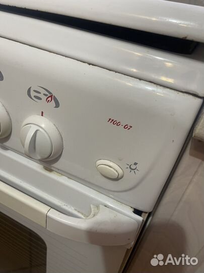 Газовая плита