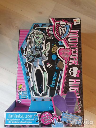 Монстер Хай шкаф секретный