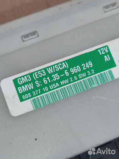Блок комфорта GM 3 bmw x5 e53 рестайлинг