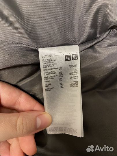 Пуховик женский uniqlo s