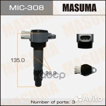 MIC-308 катушка зажигания Mitsubishi ASX/Lance