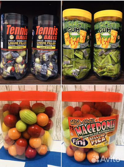 Подарочный набор