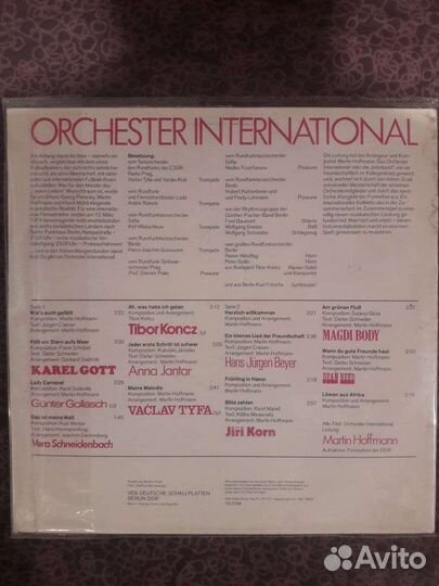 Пластинка Orchester International Martin Hoffman