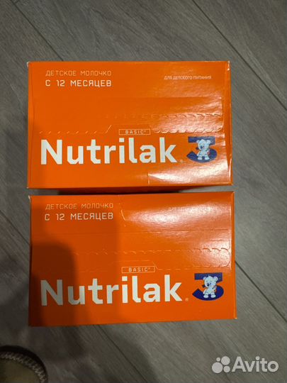 Питание для детей