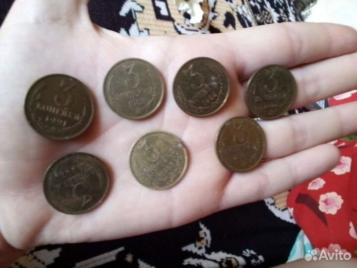 Монеты СССР