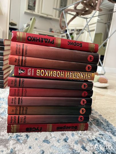 Книги серии Черная Кошка