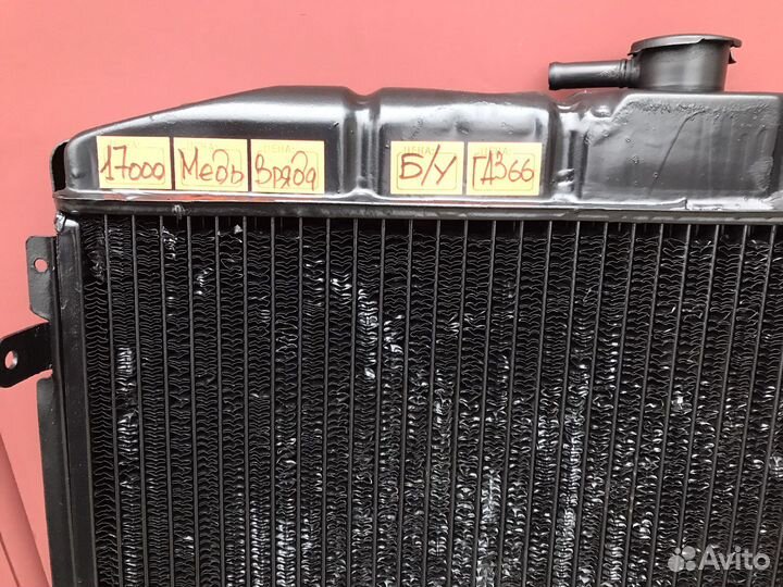 Радиатор газ 66.Б/У