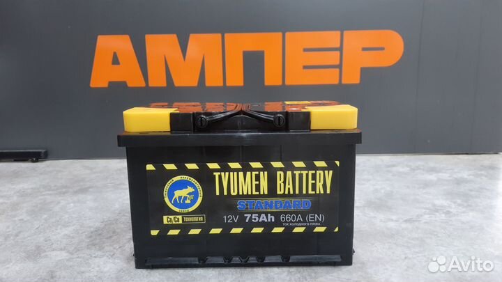 Аккумулятор 75 А.ч. Тюмень Standart 660 A/EN