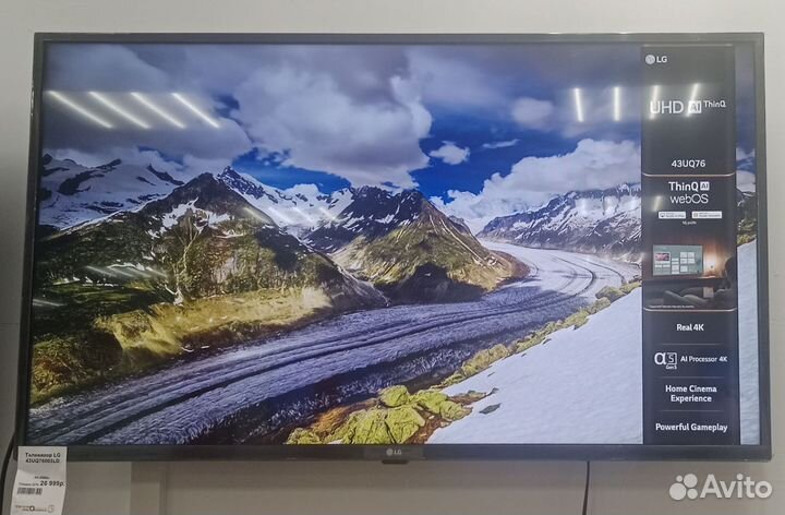 Телевизор LG 43UQ76003LD