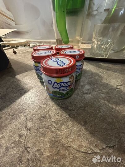 Детское пюре