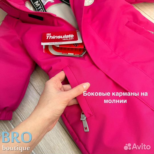 Комбинезон демисезонный 92 98 104 110 116 124