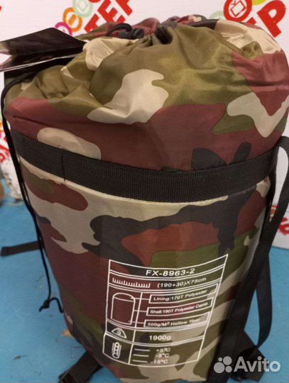 Спальный мешок