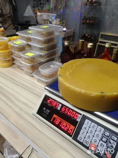 Восковая вощина 5 кг