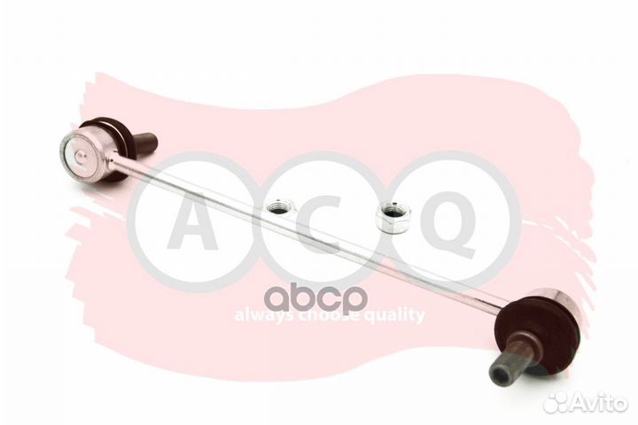 Стойка стабилизатора ALT-3090 ACQ