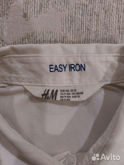 Рубашка школьная для мальчика