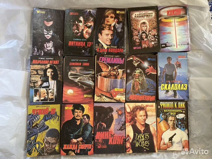 Книги Бестселлеры Голливуда