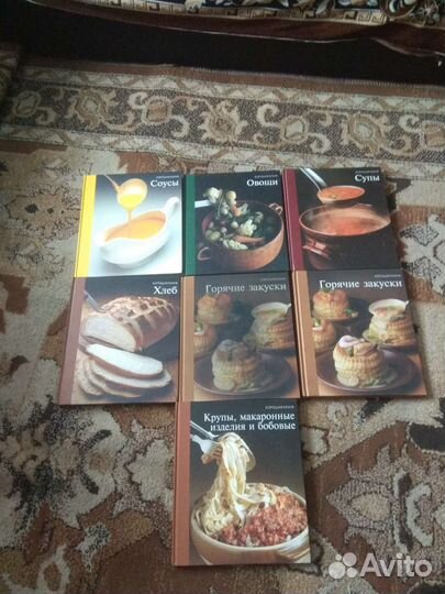 Книги для готовки