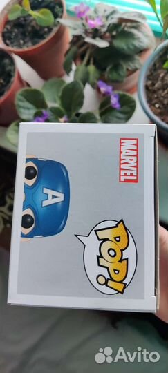 Captain America Funko Pop
