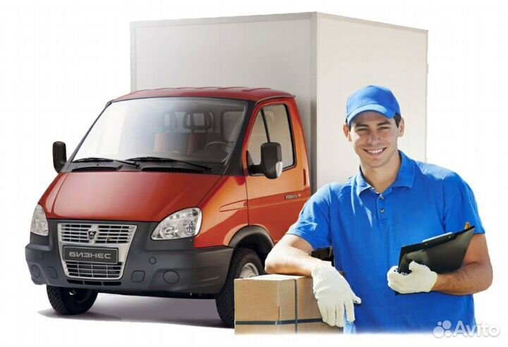 Водитель свое грузовое авто - ежедневные выплаты