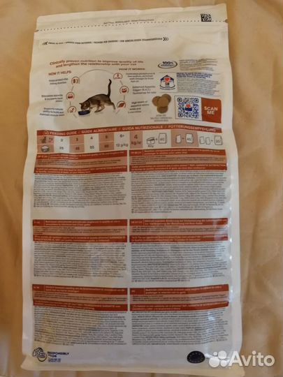 Корм для кошек с больными почками