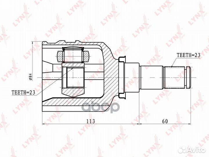Шрус внутренний перед прав/лев CI7509 lynxauto