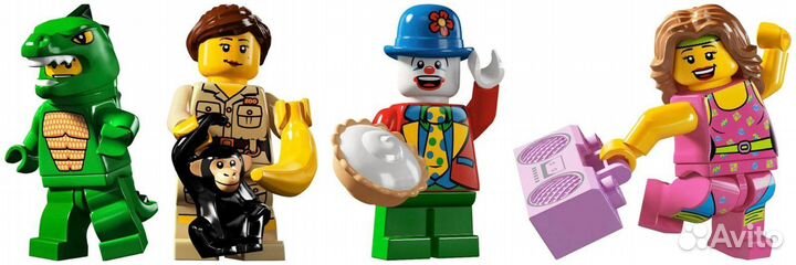 Minifigures Lego serie 5