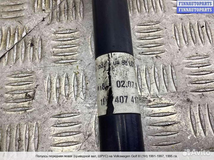 Привод Volkswagen Golf III (1H), 1995 1.8 Бензин