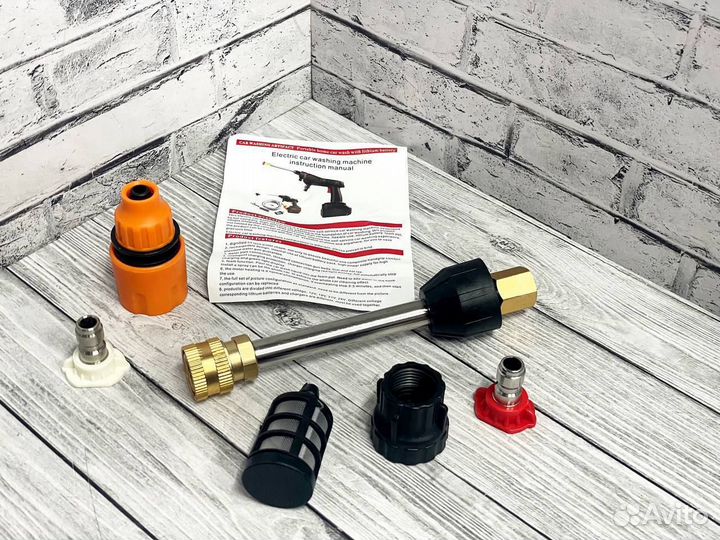 Портативная мойка