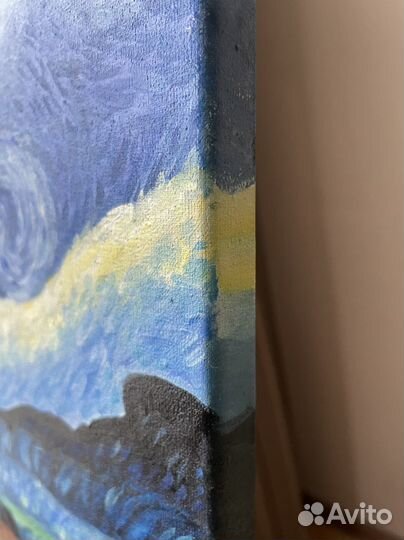 Картина маслом Звёздная ночь 30х40см