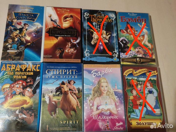 Видеокассеты VHS